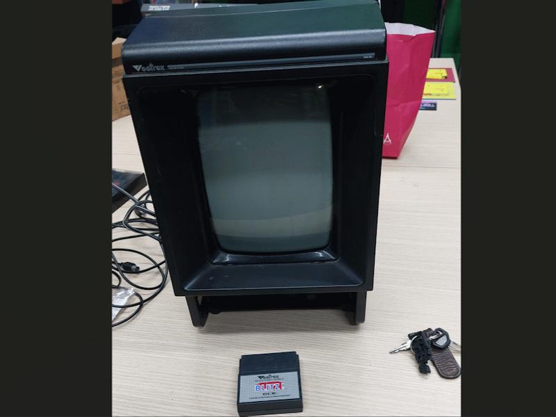 Vectrex Arcade System